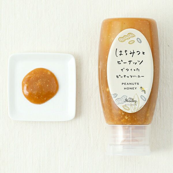 MYHONEYはちみつとピーナッツでつくったピーナッツハニ−250g