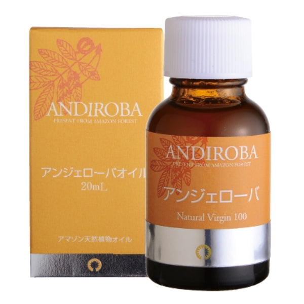 アンジェローバオイル 20ml