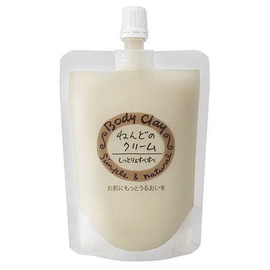 ボディクレイ ねんどのクリーム