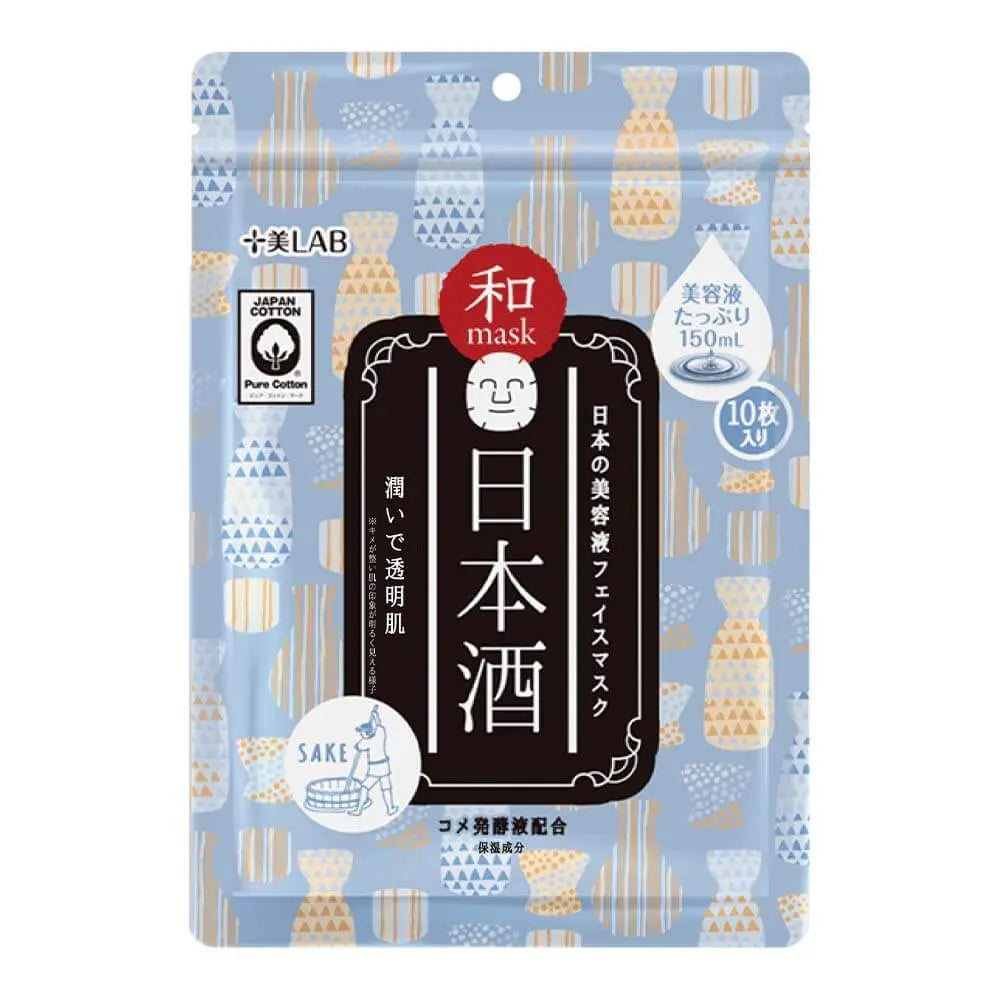 十美LAB・和マスク 日本酒 10枚