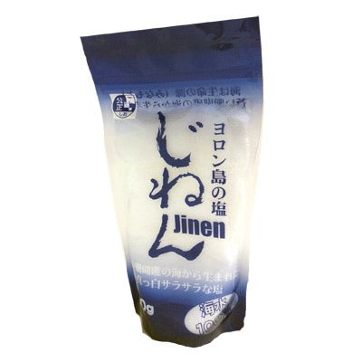 ヨロン島の塩 じねん  300g