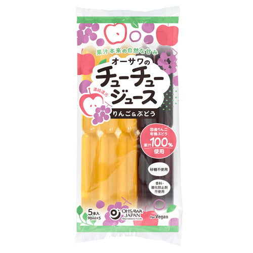 オーサワのチューチュージュース (りんご&ぶどう)