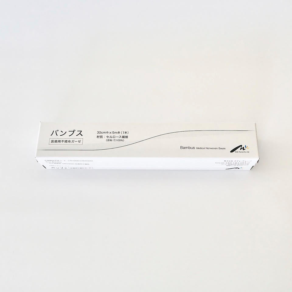 医療用不織布ガーゼ バンブス