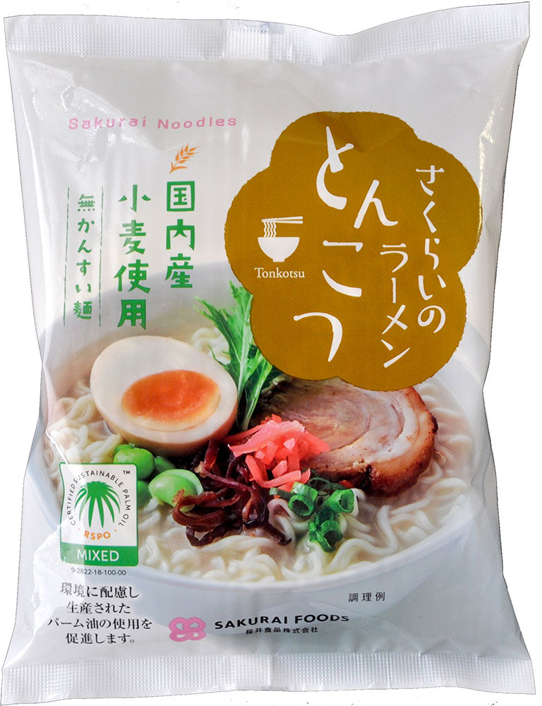 さくらいのラーメンとんこつ