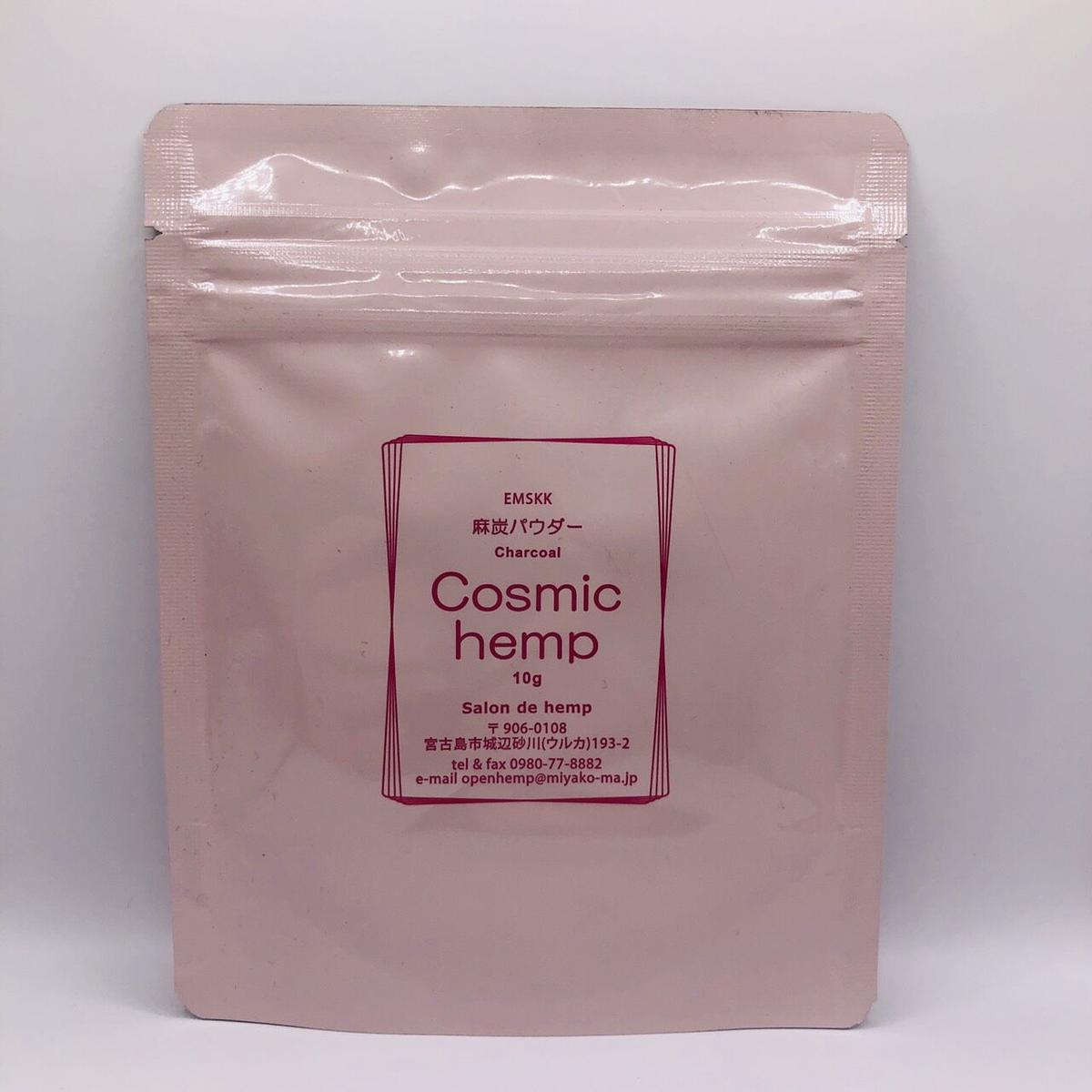 コズミックヘンプ レギュラー(10g)