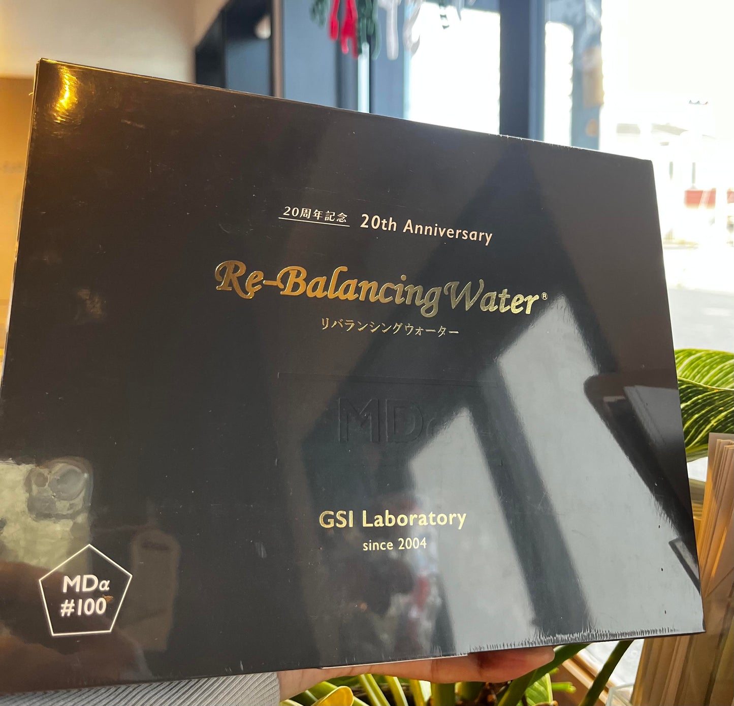 リバランシングウォーター 30包 (フルボ酸 )