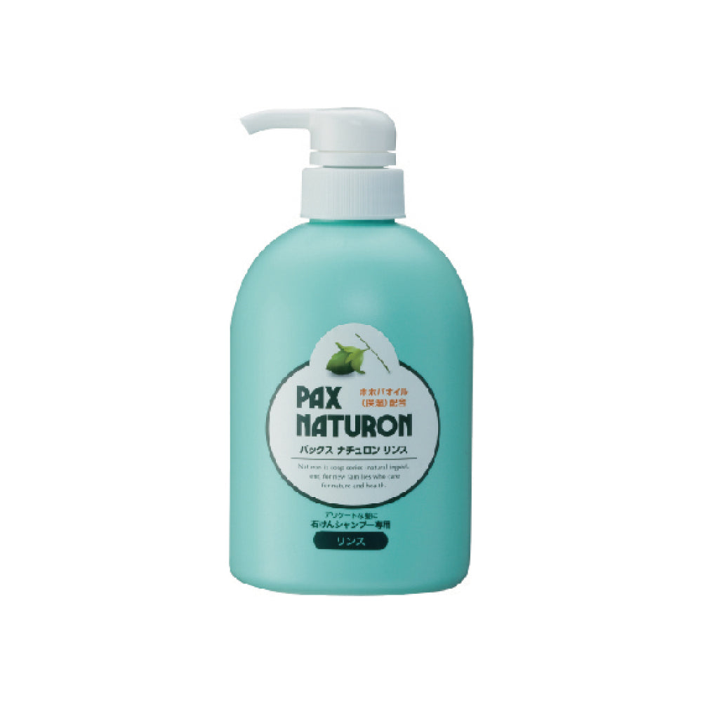 パックス ナチュロンリンス ポンプ 500ml
