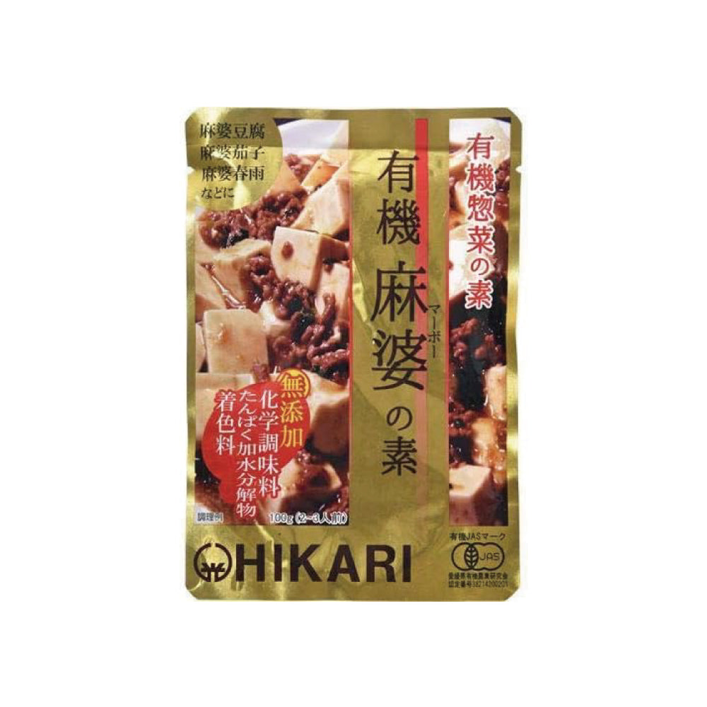 ヒカリ 有機麻婆の素 100g(2~3人用)