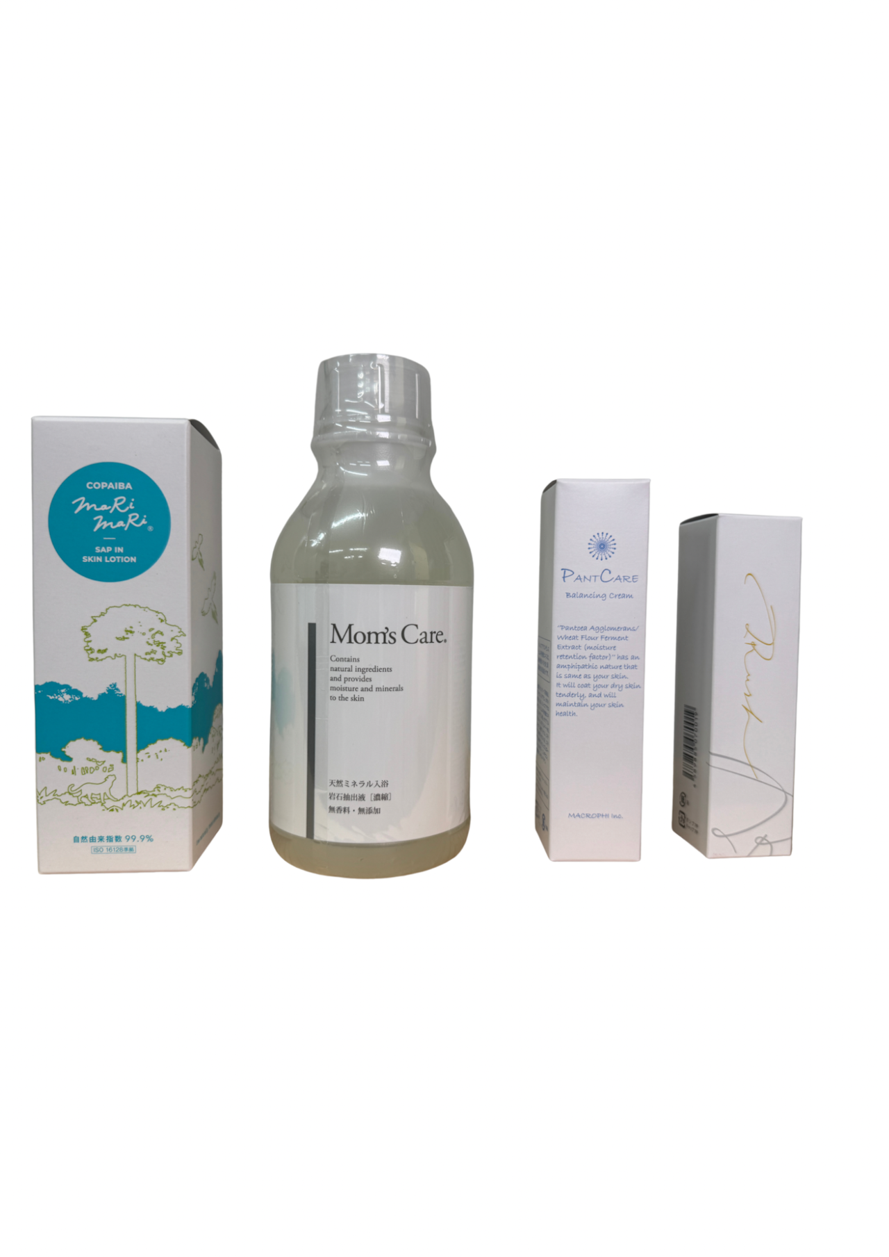 スキンケアセット