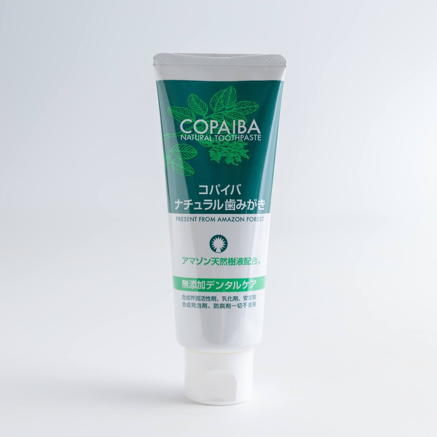 コパイバ ナチュラル歯みがき