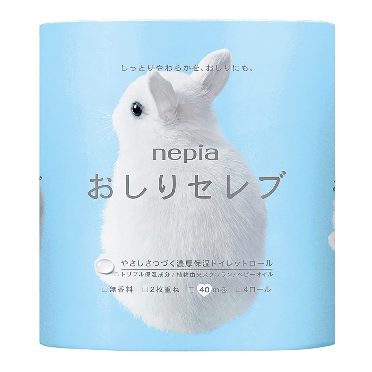ネピア おしりセレブ トイレットロール4ロールダブル(無香料)