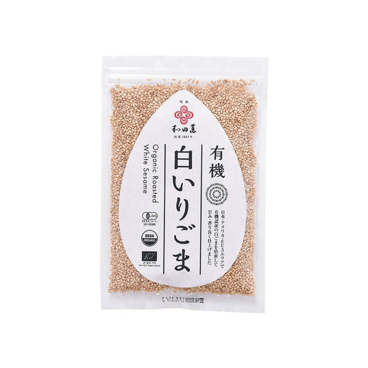 和田萬 有機白いりごま 50g