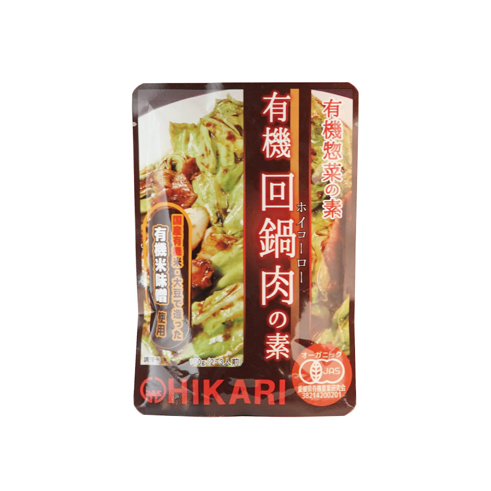 ヒカリ 有機回鍋肉(ホイコーロー)の素 100g