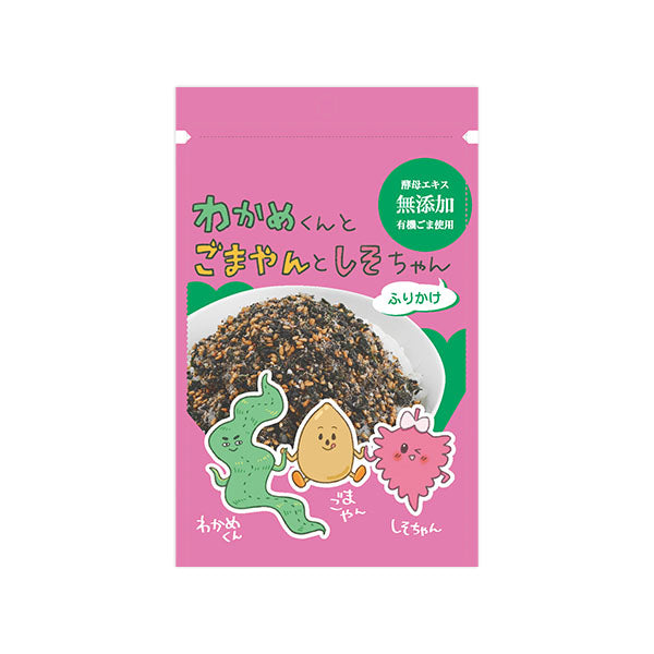 和田萬 わかめくんとごまやんとしそちゃんふりかけ(30g)