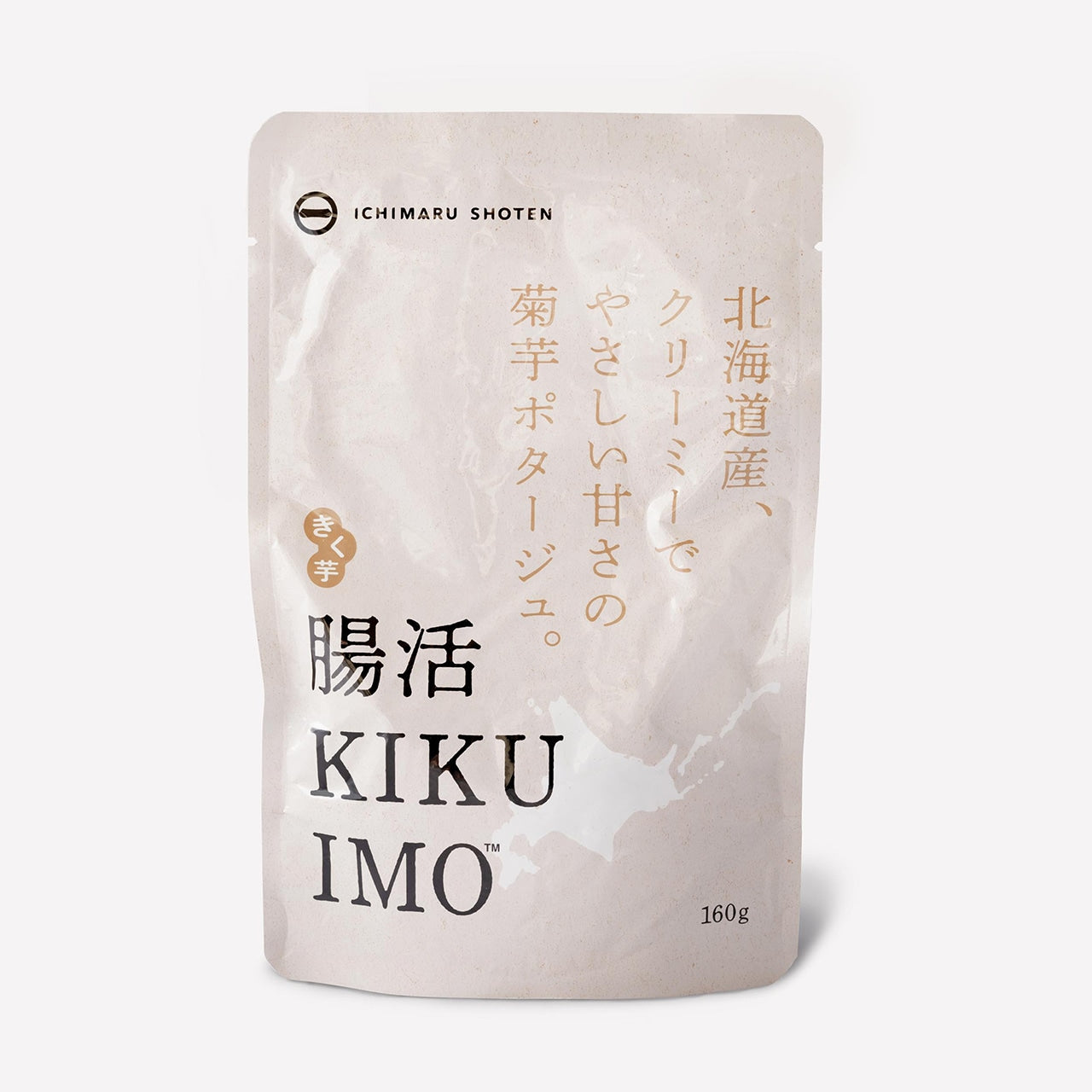 腸活KIKUIMOポタージュ(菊芋)