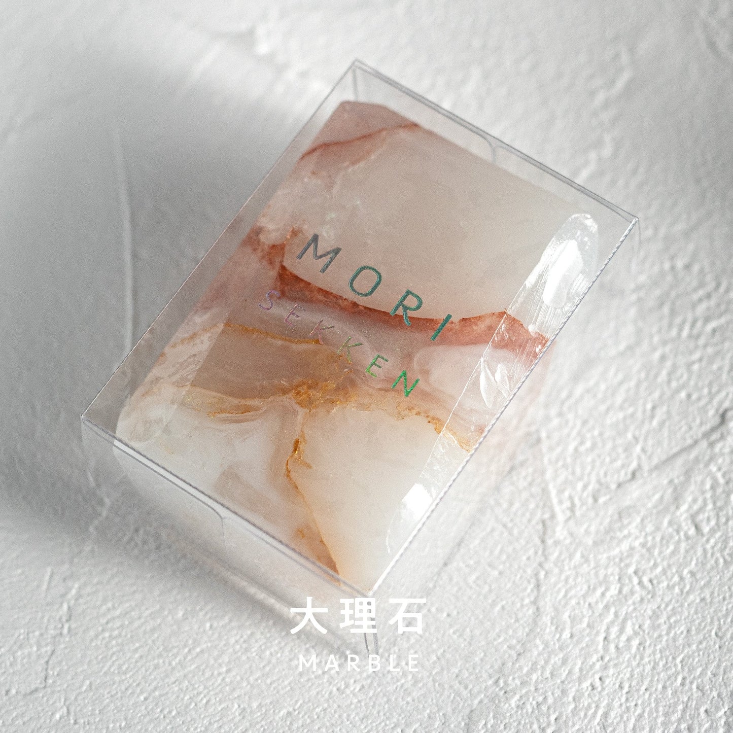 宝石石鹸 大理石