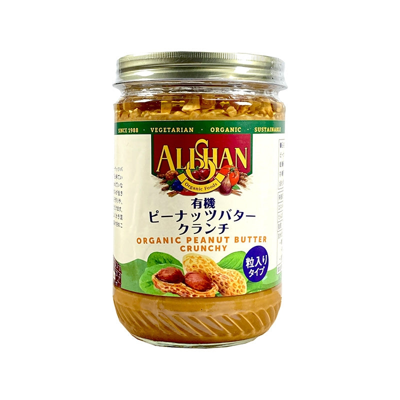 有機ピーナッツバタークランチ454g