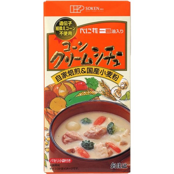 創健社 コーンクリームシチュールウ 115g