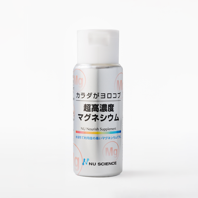 ニューサイエンス 高濃度液体マグネシウム 50ml