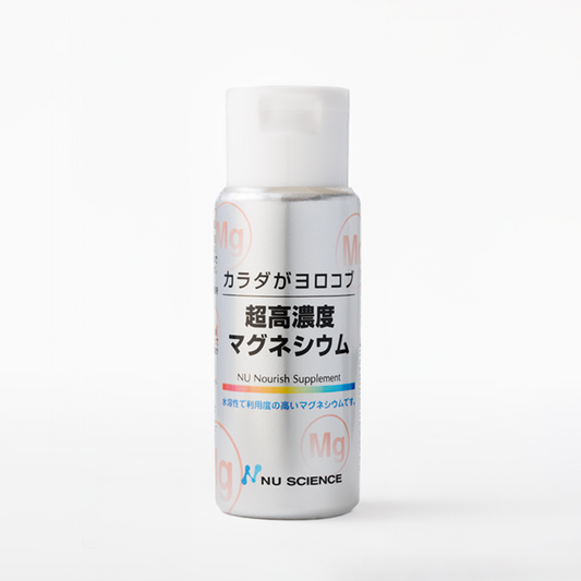 ニューサイエンス 高濃度液体マグネシウム 50ml