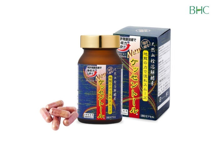 BHC ケッセントール