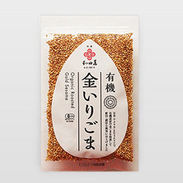和田萬 金いりごま