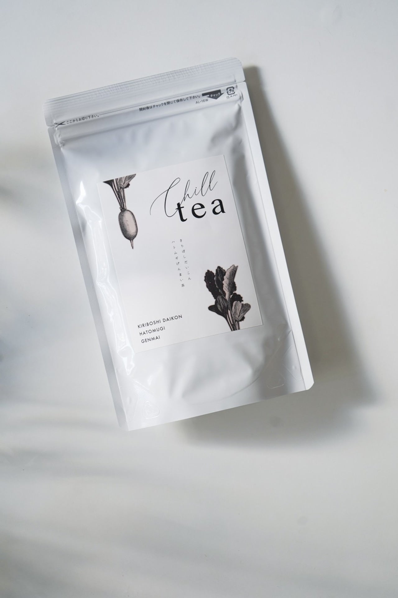 切干大根玄米茶 チルティー