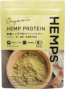 有機ヘンププロテインパウダー 140g