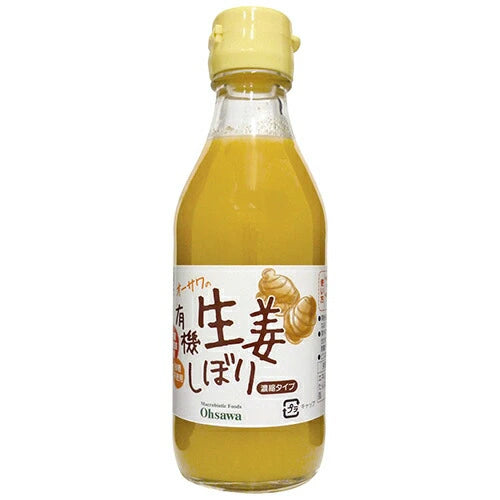 オーサワの有機生姜しぼり