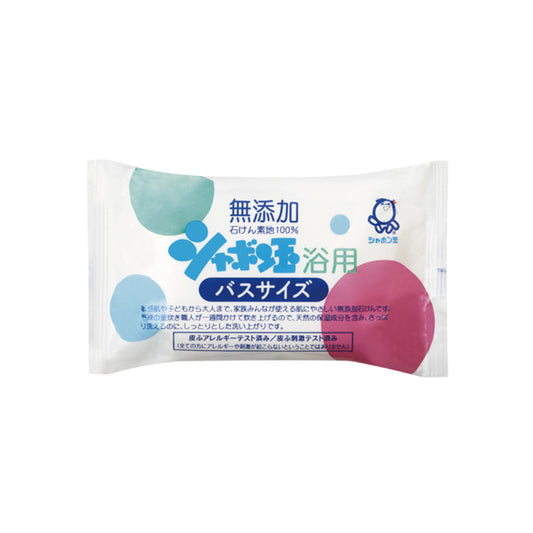 シャボン玉☆浴用バスサイズ 155g