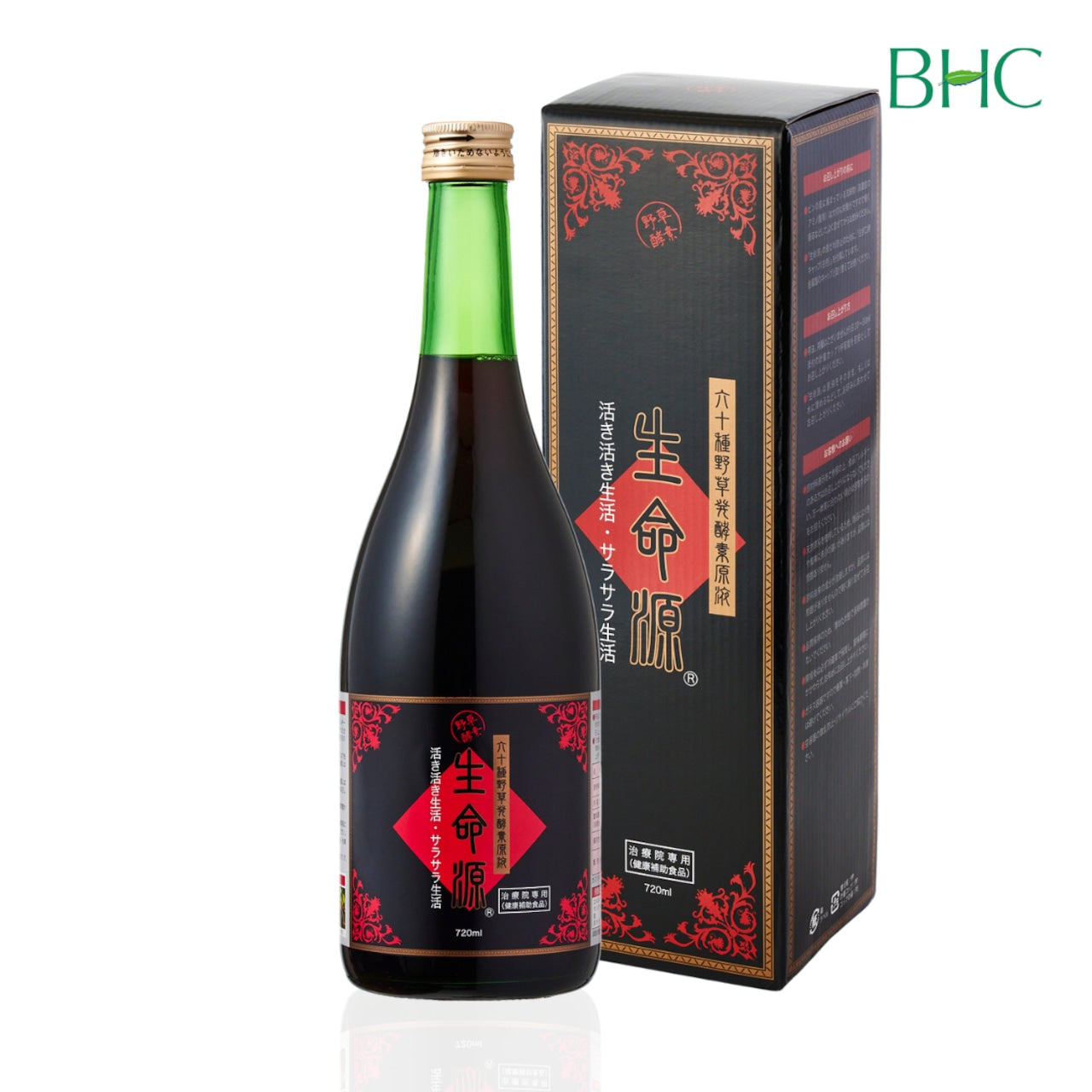 BHC 生命源 720ml