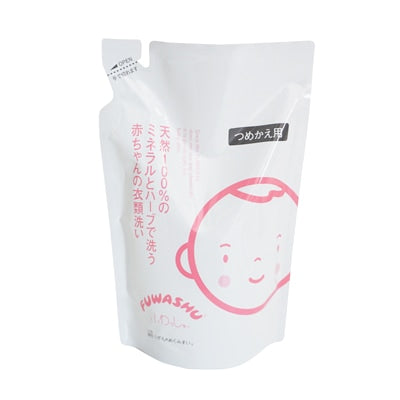 ふわっしゅ　赤ちゃんの衣類洗い詰め替え