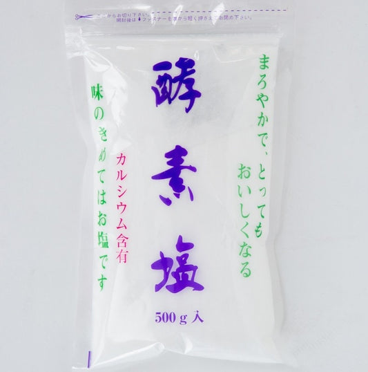 酵素塩 500g [天日塩]