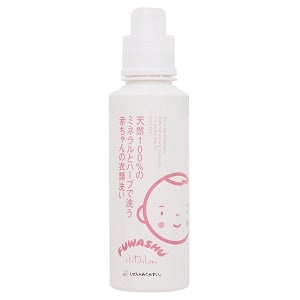 ふわっしゅ赤ちゃんの衣類洗い本体