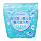 地の塩 クリーン（食器洗浄機用） 500g