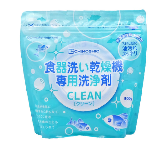 地の塩 クリーン（食器洗浄機用） 500g