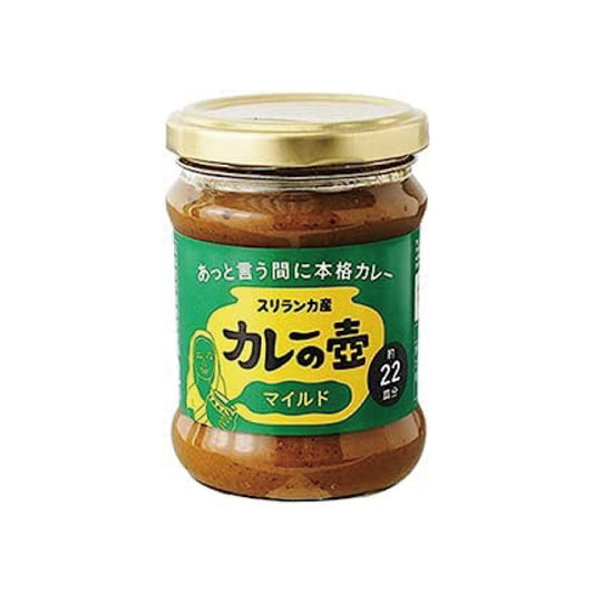 第3世界 カレーの壺 マイルド 220g