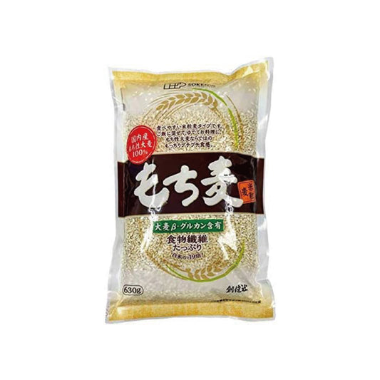 創健社 もち麦 630g