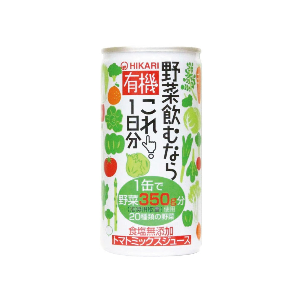 ヒカリ 有機野菜飲むならこれ！ 190g