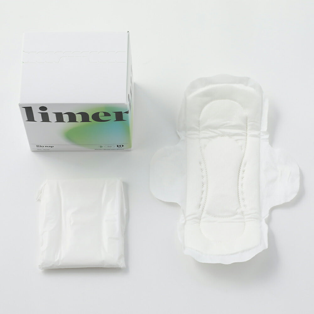 バンブーサニタリーパット昼用スリム