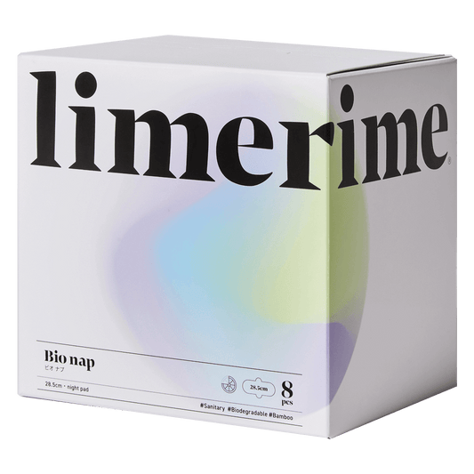 バンブーサニタリーパット夜用