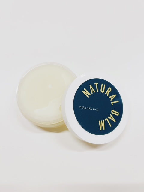 ナチュラルバーム(アマゾンバーム)