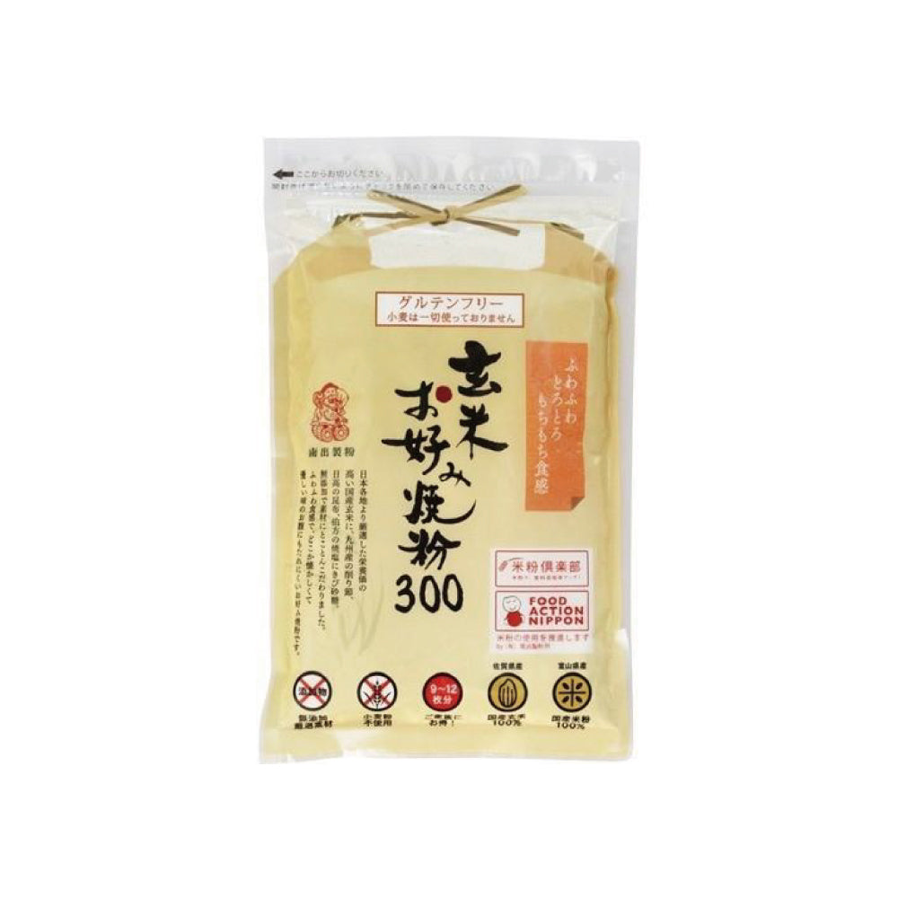 南出製粉所 国産玄米お好み焼粉 300g